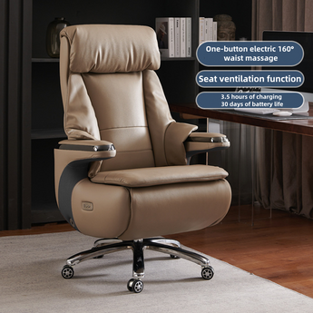 Cowhide massage office chair, seat ventilation function, waist massage, suitable for office and home